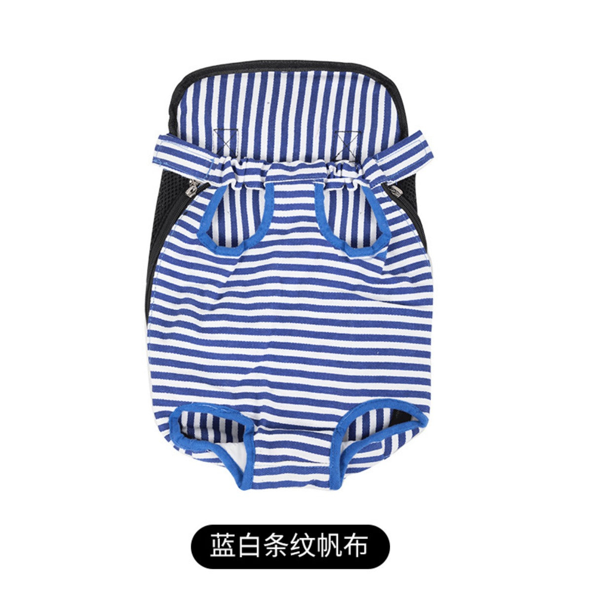 Sandsberg | Katze und Hund aus Haustier Tasche