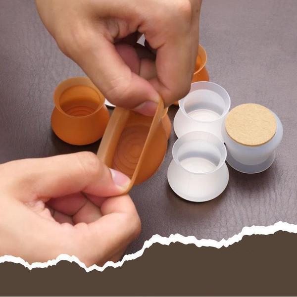 Sandsberg  Möbel Silikon Schutzhülle Möbel Socken Stuhlsocken