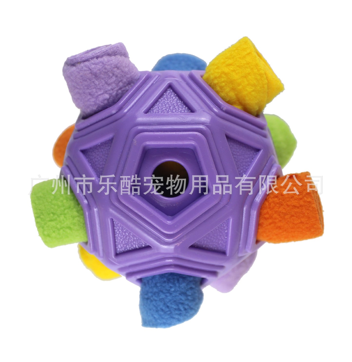 Sandsberg | Haustierspielzeug-Schnüffelbirne