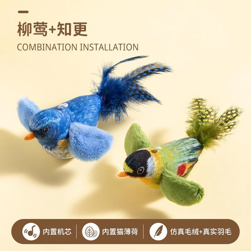 Sandsberg | Simuliertes Vogelgeräusch-Haustierspielzeug