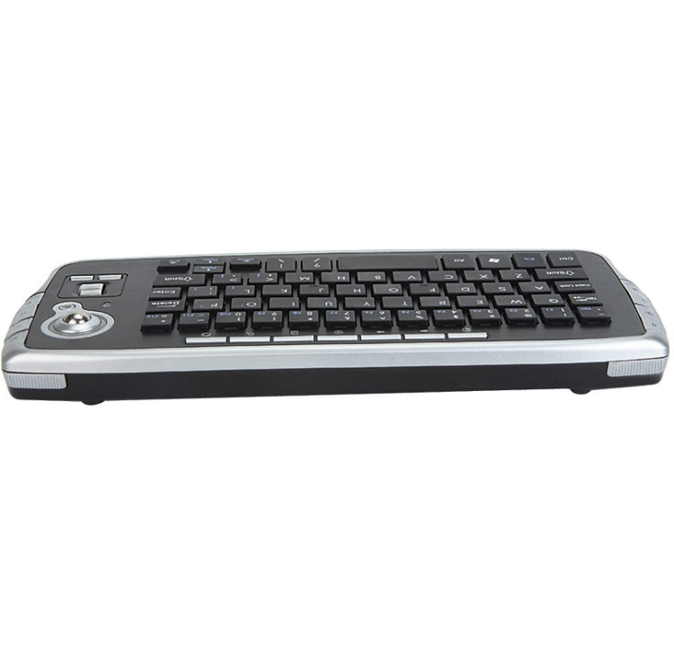 Sandsberg | MY-10 2.4G 78 Tasten 1200 DPI Mini Wireless Trackball Tastatur Wireless Tastatur und Maus Set